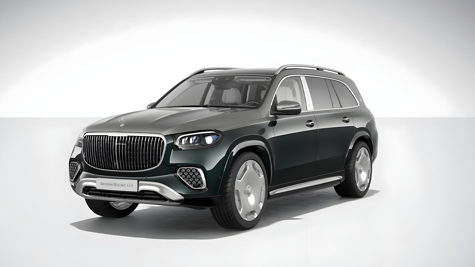 Maybach GLS